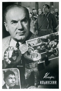 ��������� �����